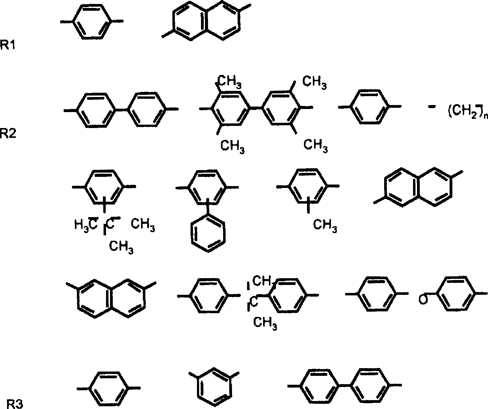 Dendritic polyester, method for producing the same, and thermoplastic resin composition