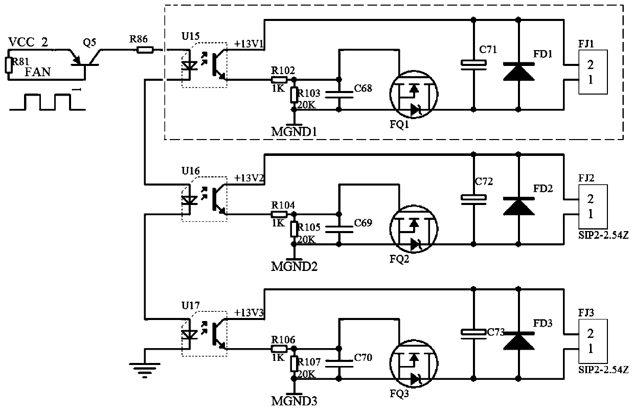 Fan speed regulation circuit and multi-path parallel fan speed regulation circuit