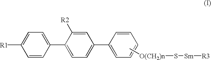 Sulfur compound containing terphenyl skeleton