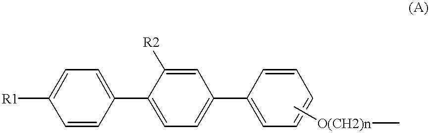 Sulfur compound containing terphenyl skeleton