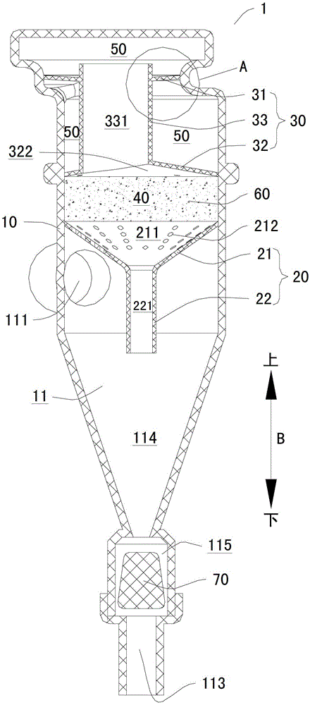 Oil-gas separation device for engine and engine and vehicle having same