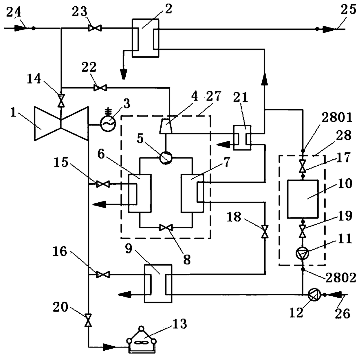 Thermoelectric unit combined with steam-driven heat pump and heat storage device and its peak regulation method