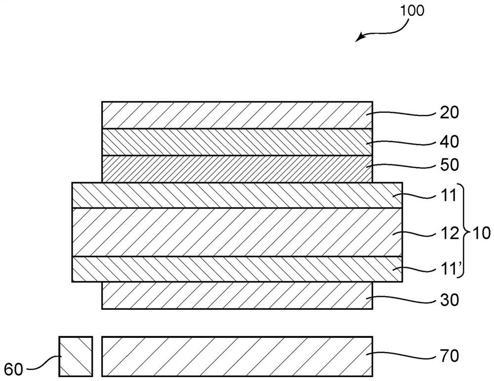 Liquid crystal display device