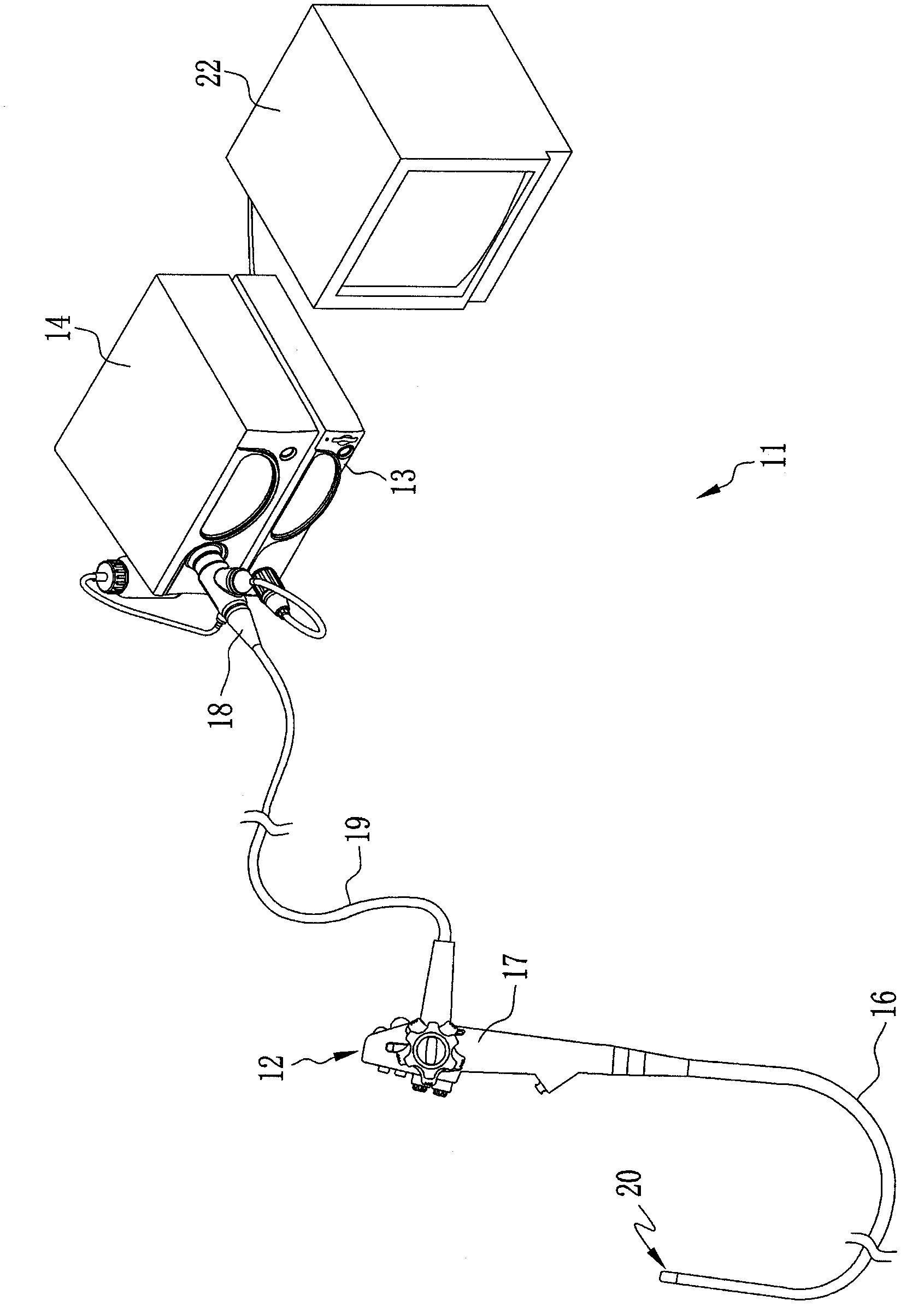 Electronic endoscope system