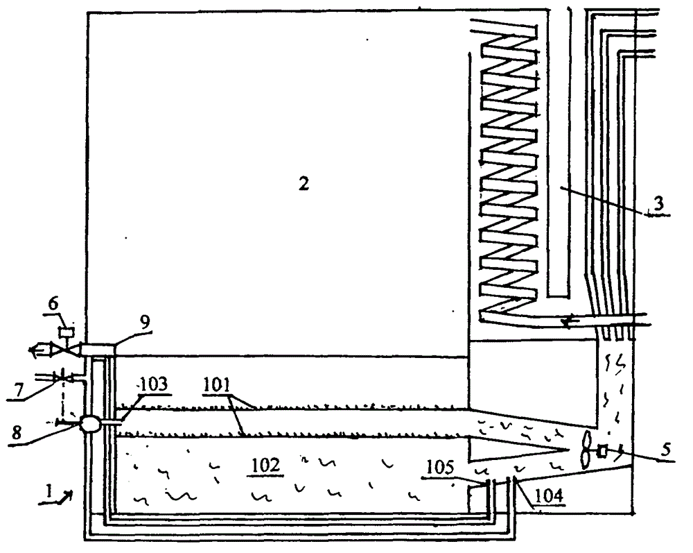 Gas water heater and method for removing noise of gas water heater