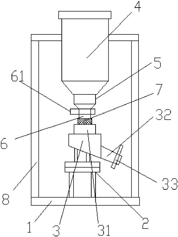 Dust-free concrete aggregate batching device