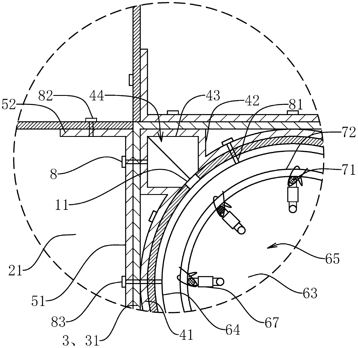 A beam-column joint structure and its installation method