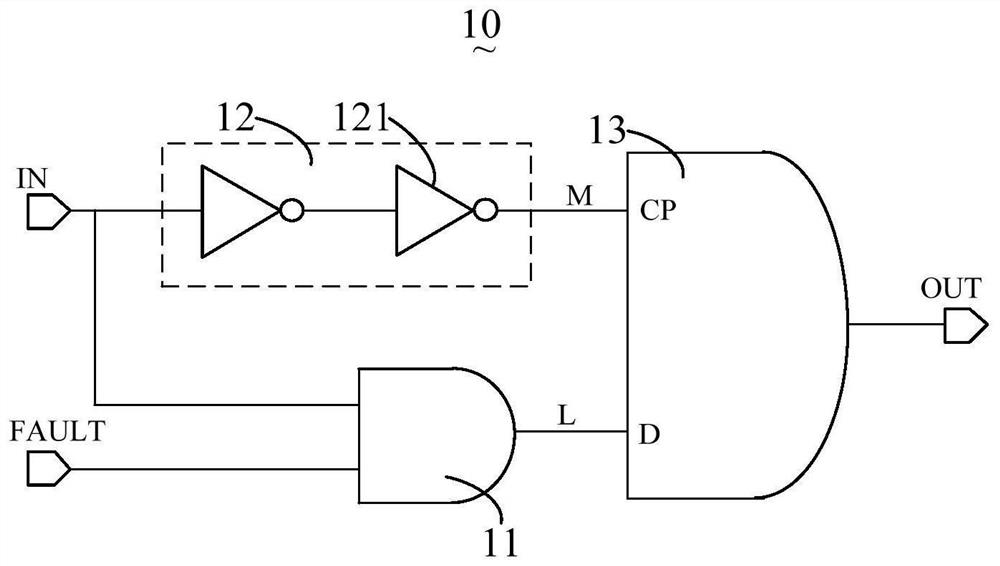 Self-recovery fault protection circuit and intelligent power module