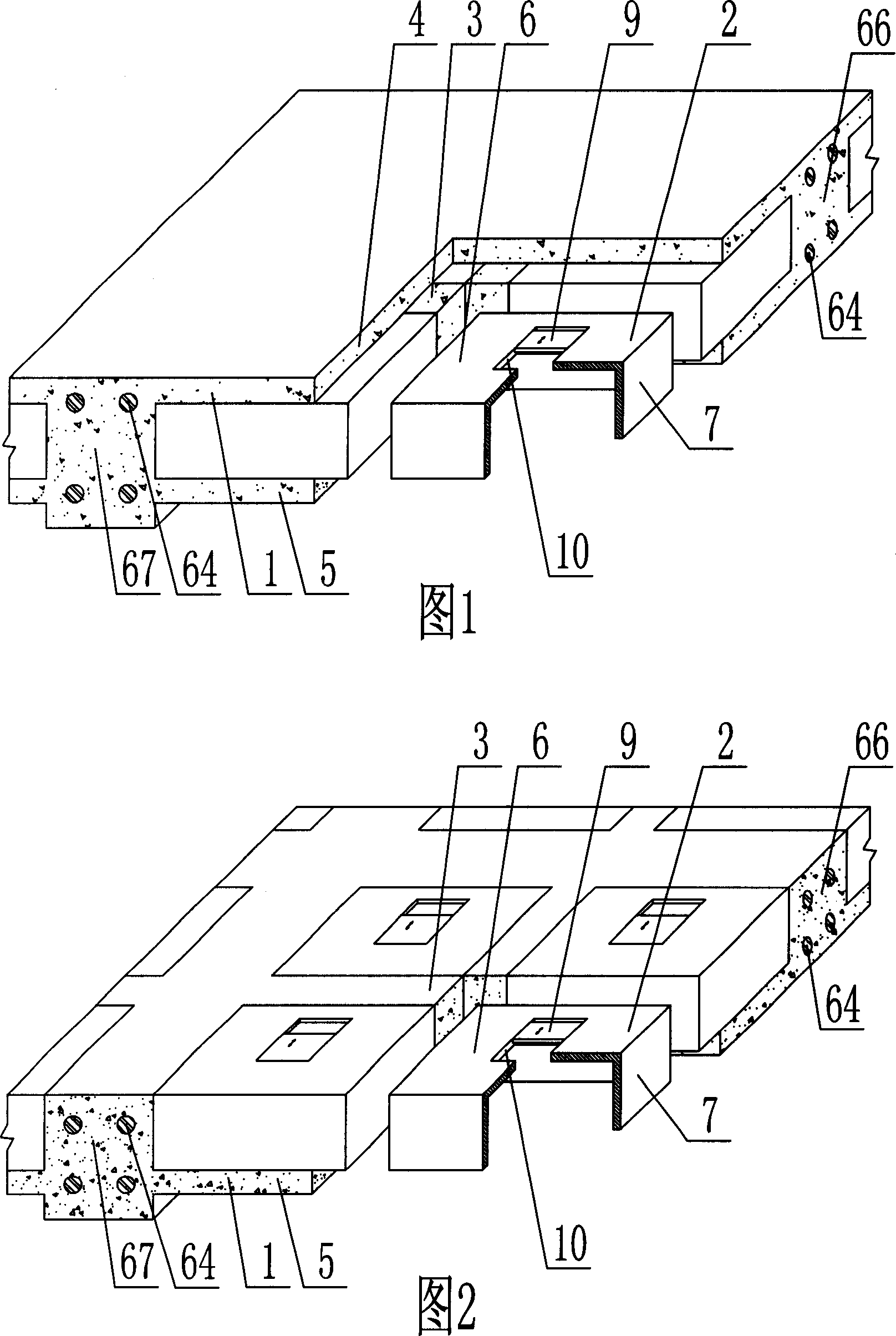 Cast-in-situs concrete hollow board