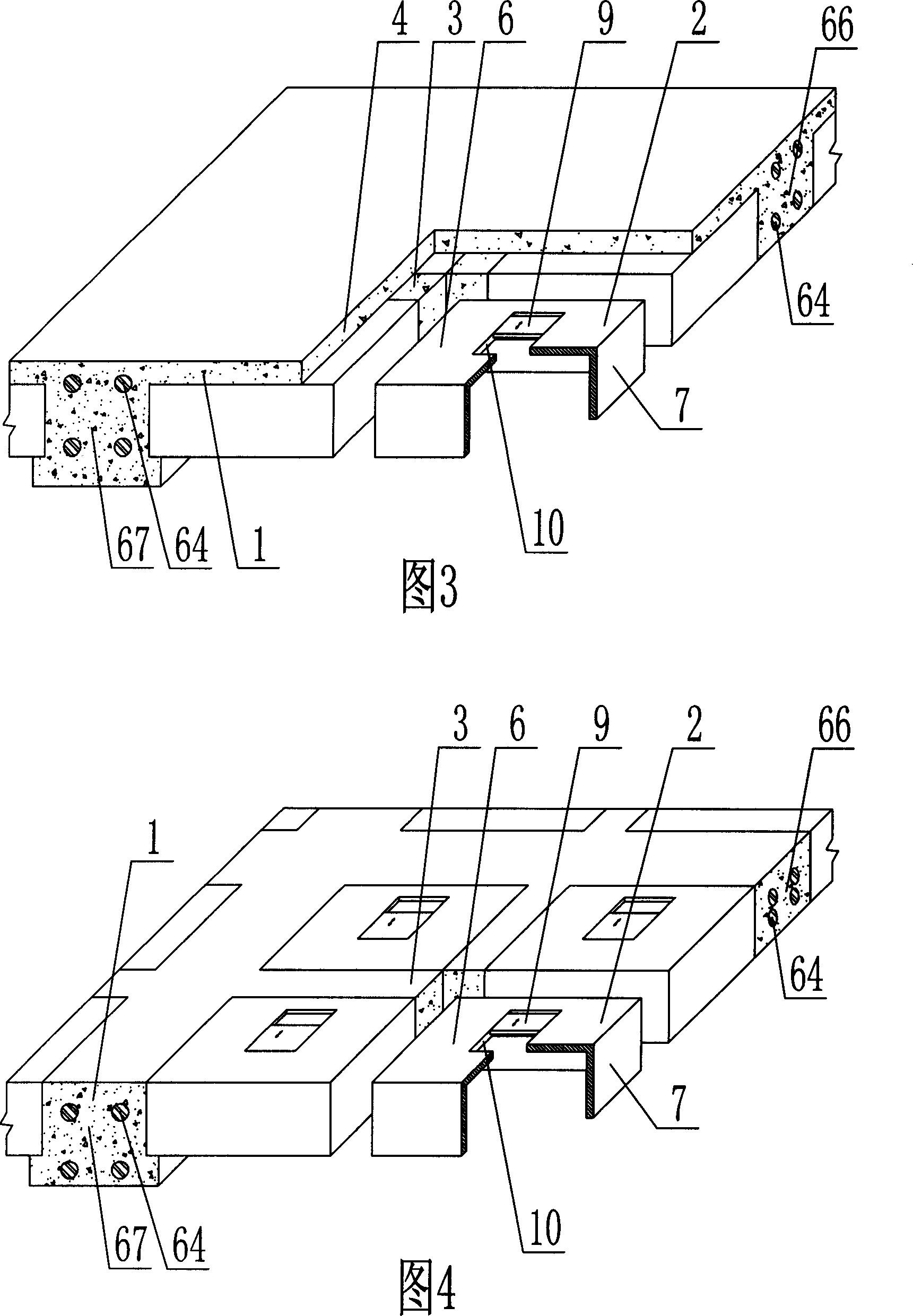 Cast-in-situs concrete hollow board