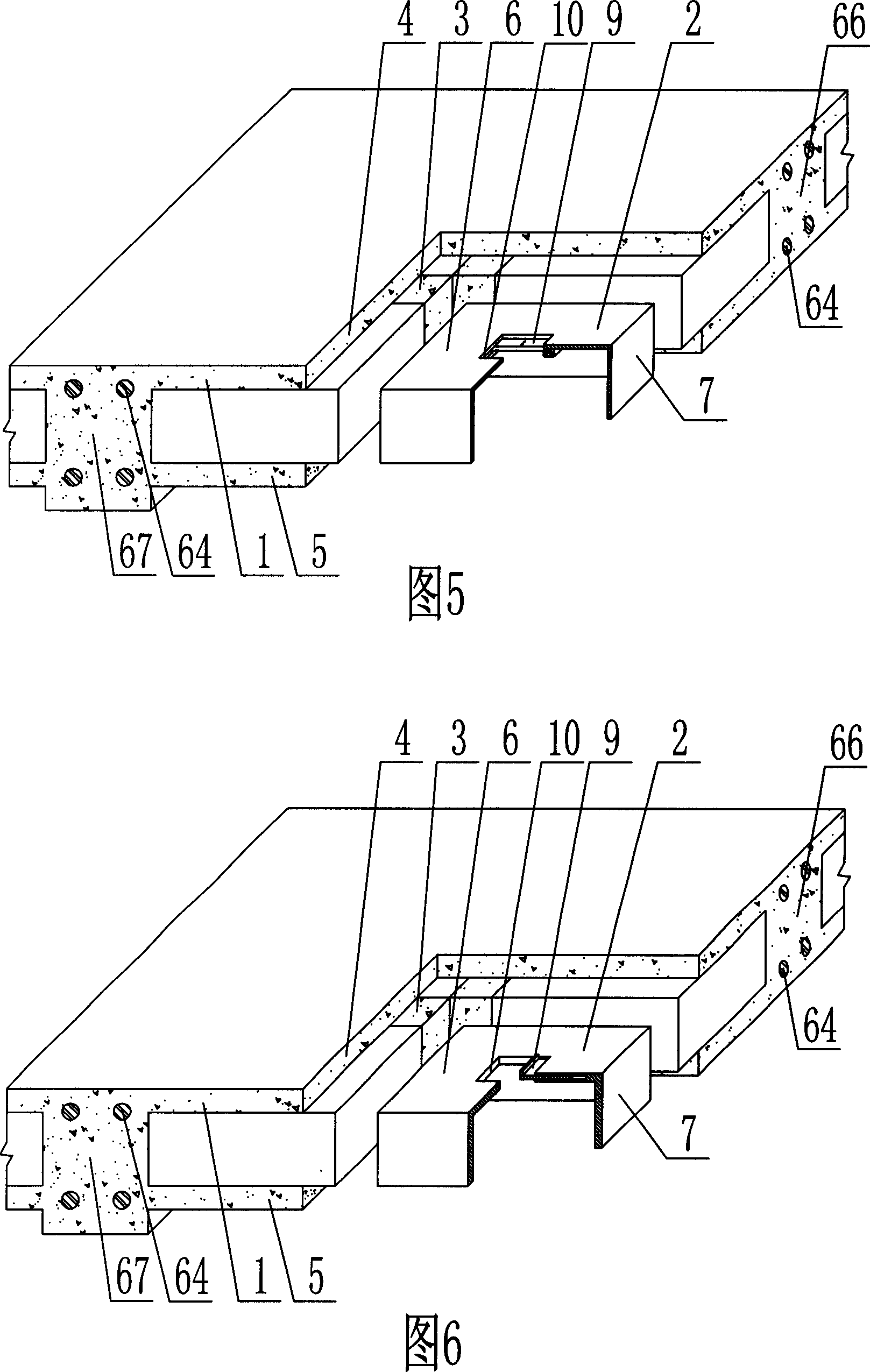 Cast-in-situs concrete hollow board