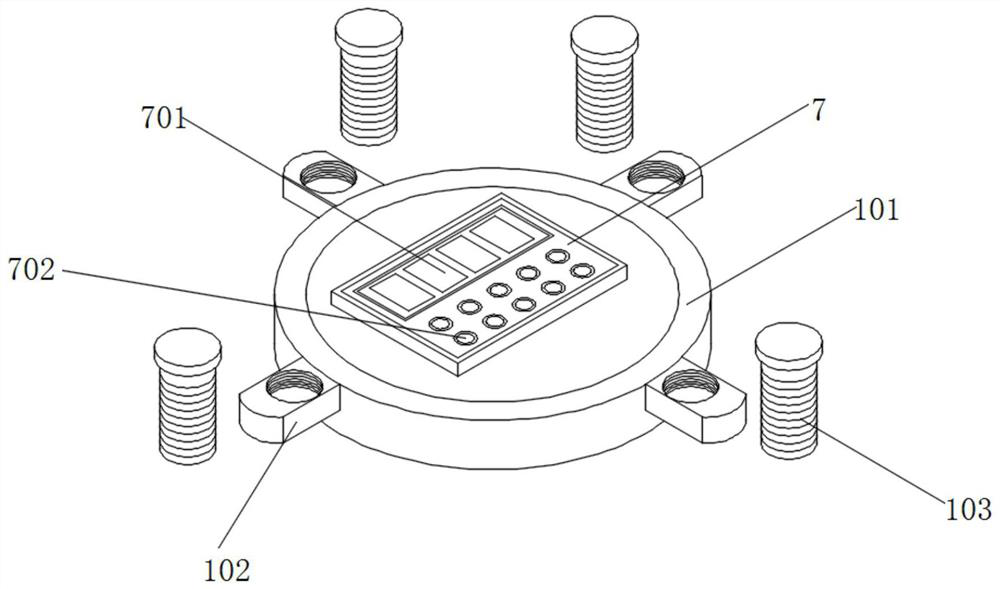 Multilayer soil moisture content meter based on frequency dielectric reflection (FDR) measurement