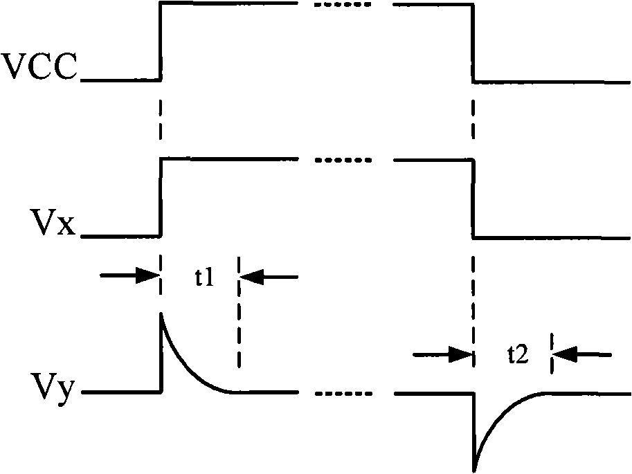 Apparatus for inhibiting transient noise of audio power amplifier