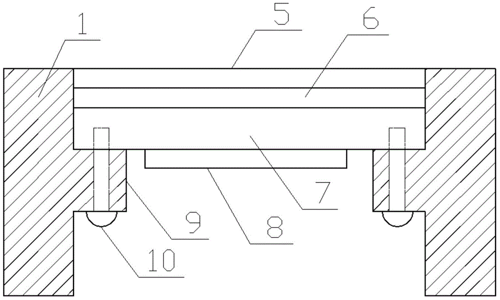 Interactive touch meeting system based on liquid crystal touch screens