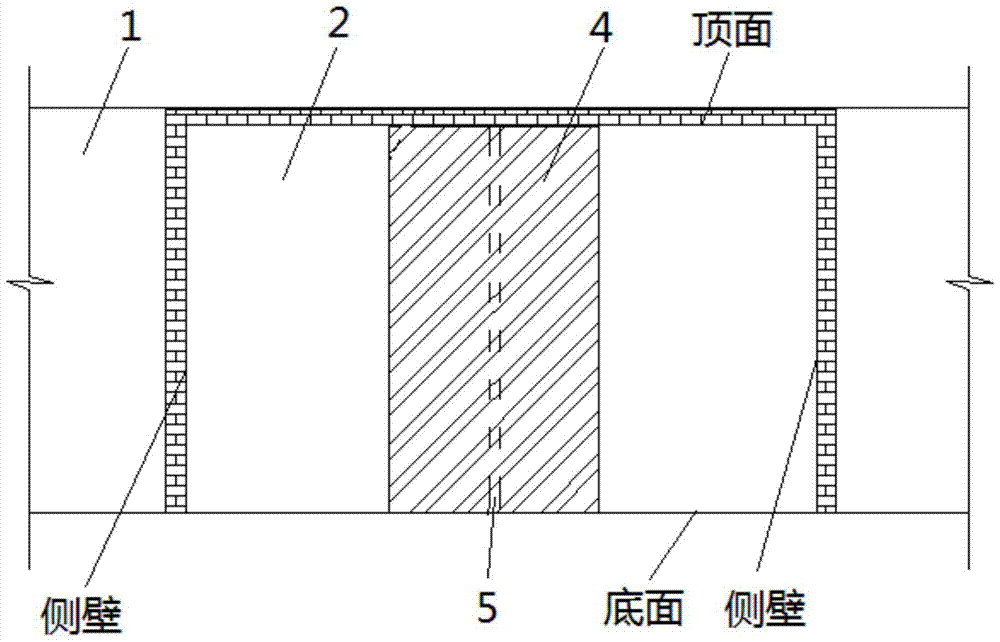 Auxiliary Pit Type Buffer Structure in Railway Tunnel