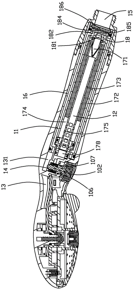 Switchable cosmetic shower head