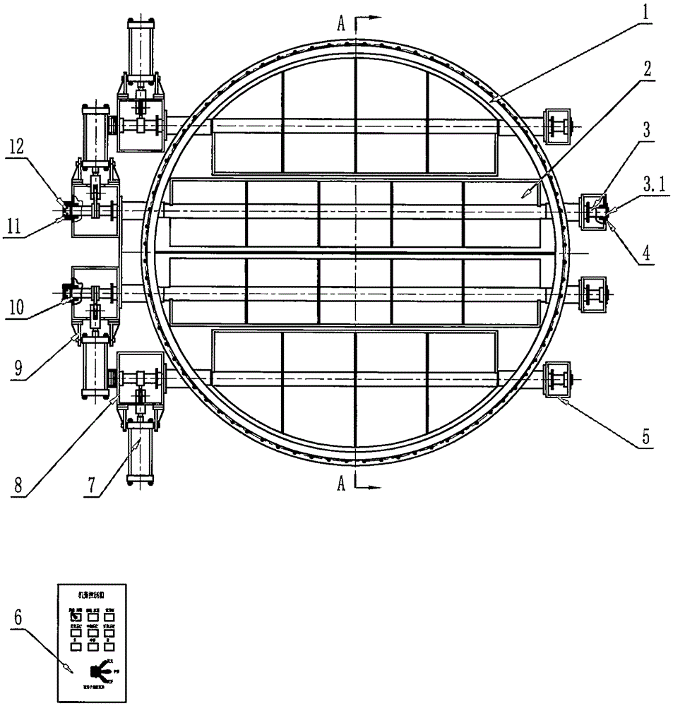 Pneumatic quick-opening shutter butterfly valve