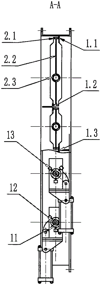 Pneumatic quick-opening shutter butterfly valve