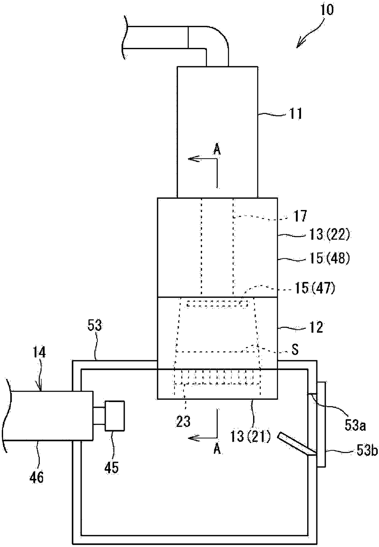 Sludge dehydration and solidification device
