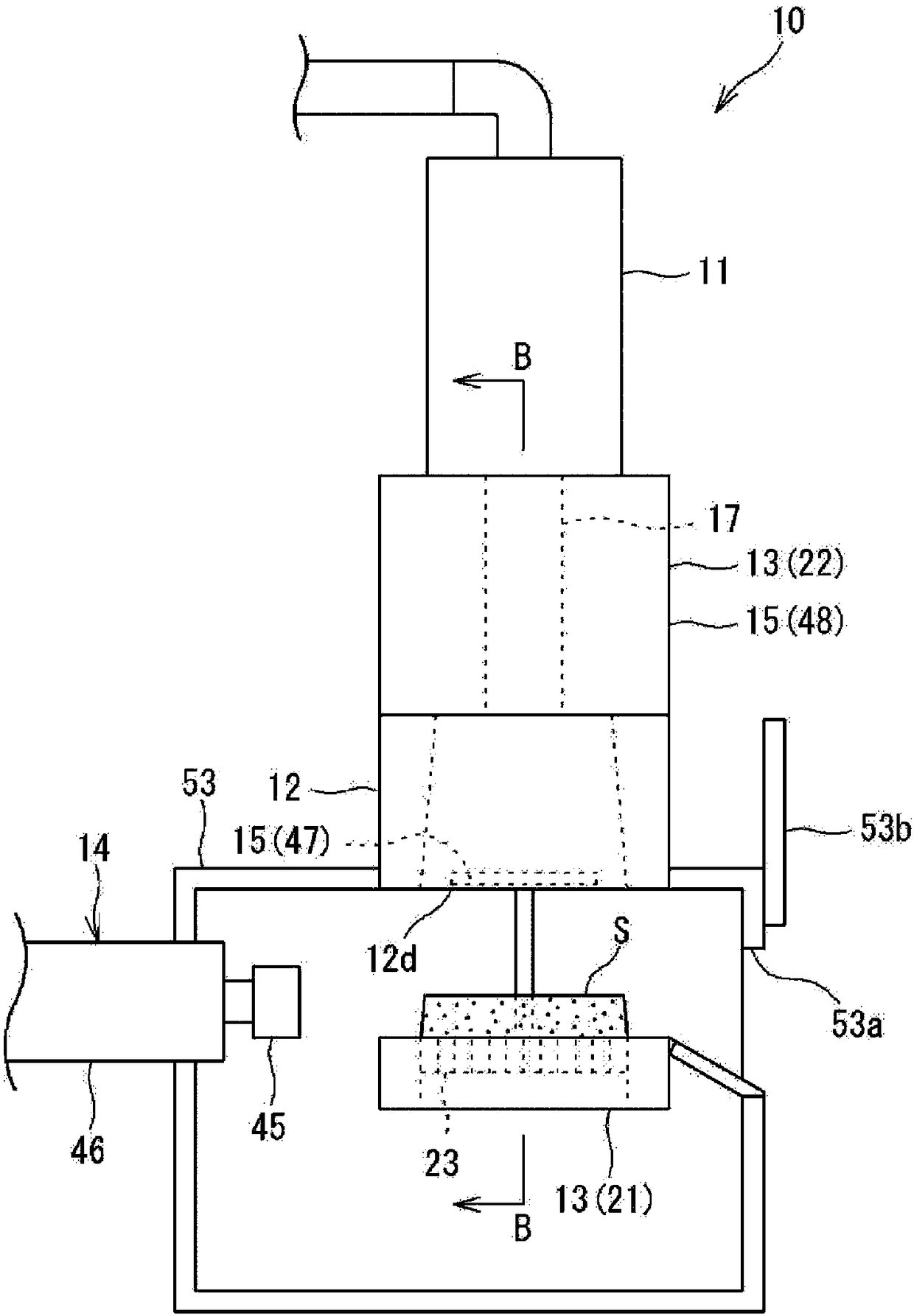 Sludge dehydration and solidification device