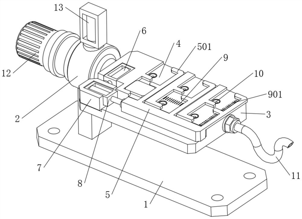 Adjustable chip fixing fixture for chip processing equipment
