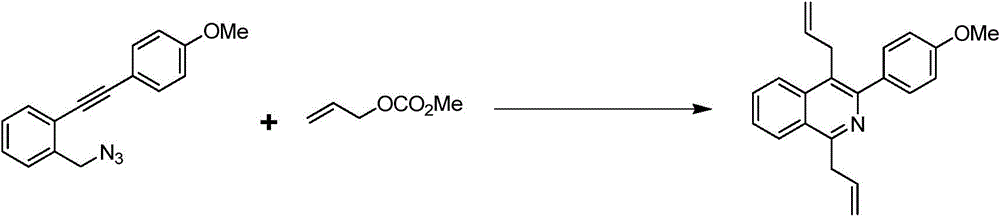 The preparation method of 1,4-diallylisoquinoline