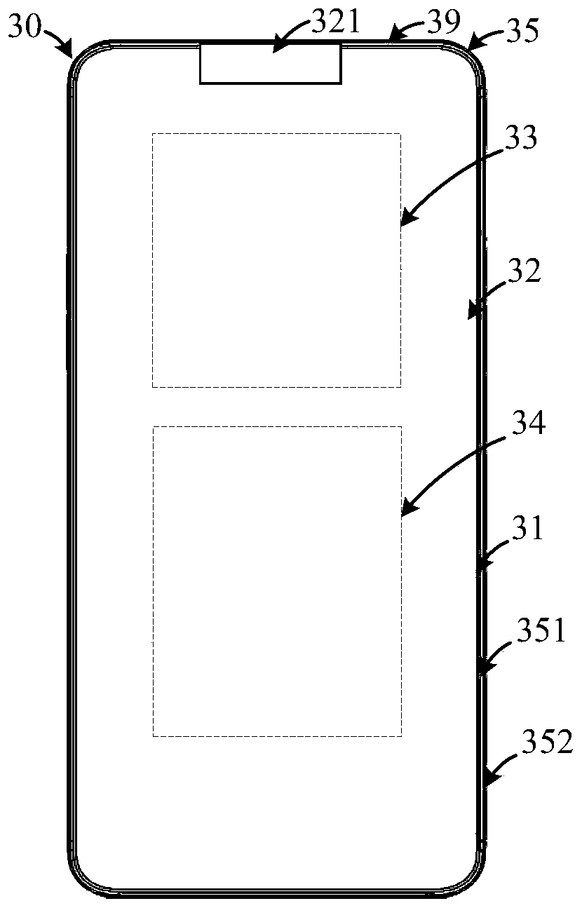Manufacturing method of antenna component, antenna component and electronic device