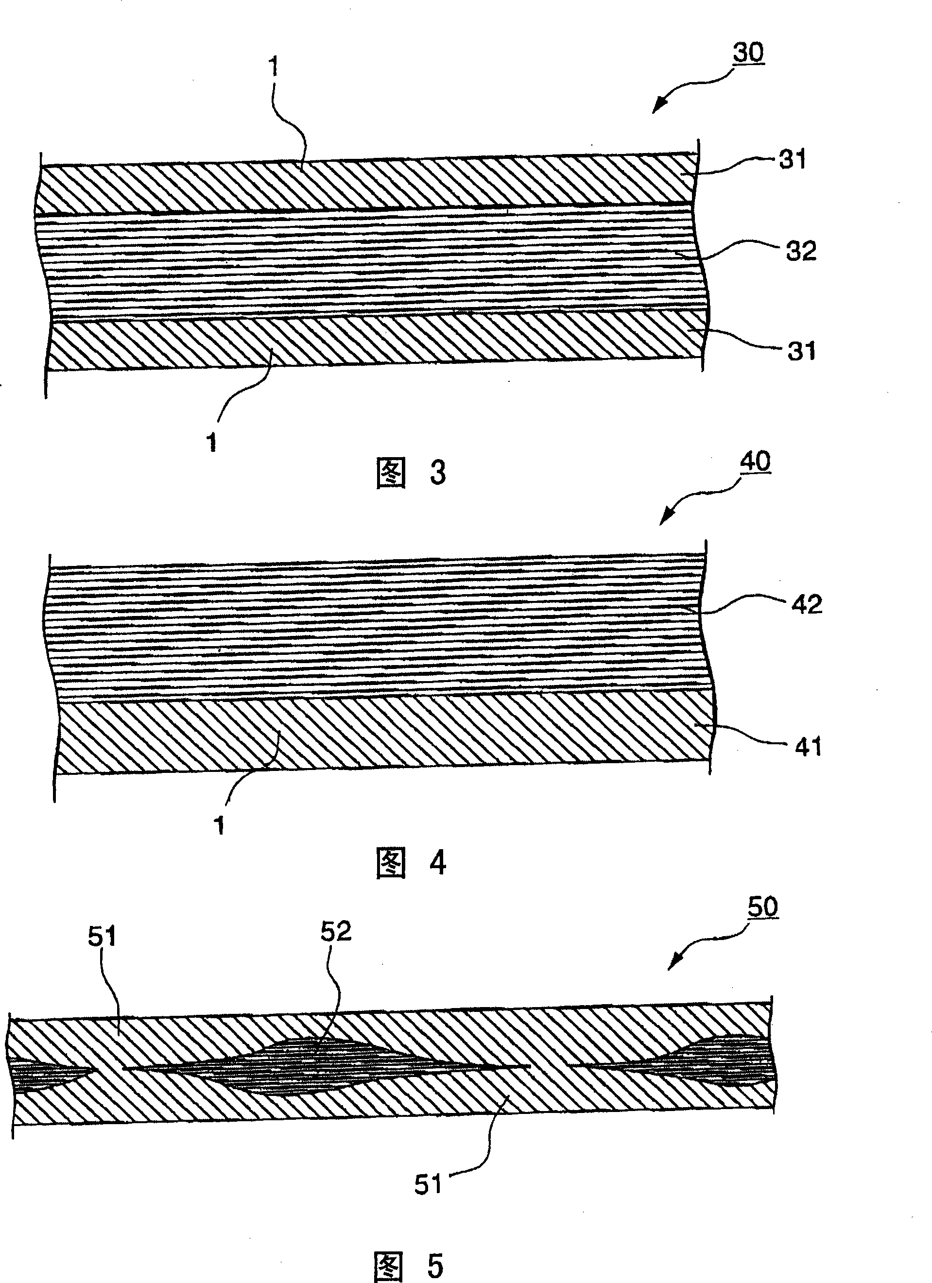 Method for production of fiber-reinforced composite material