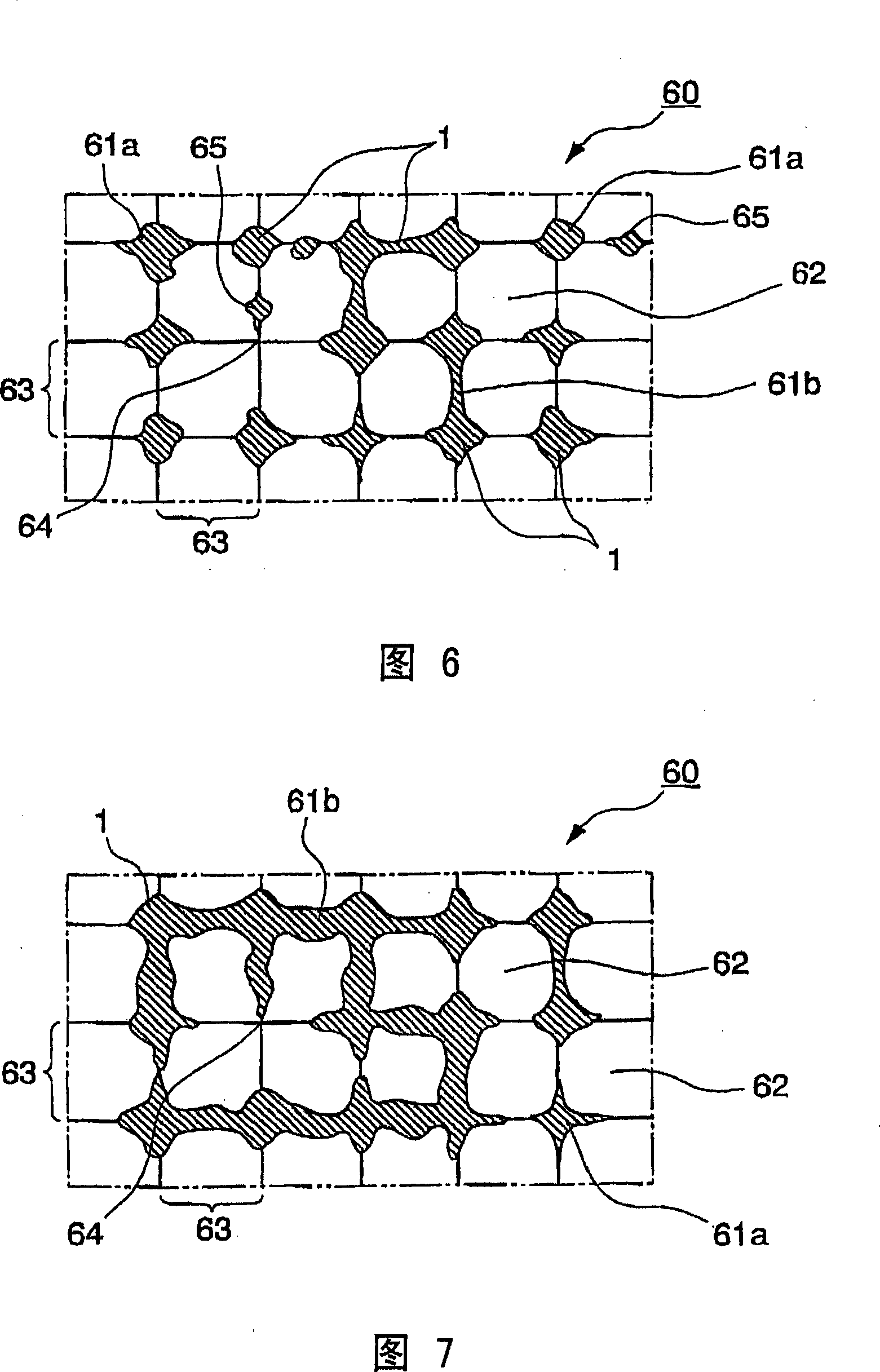 Method for production of fiber-reinforced composite material