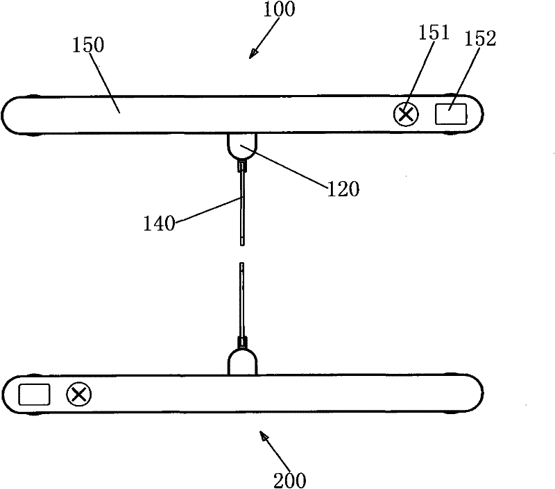 Control method of oscillating type door wing of safe passage