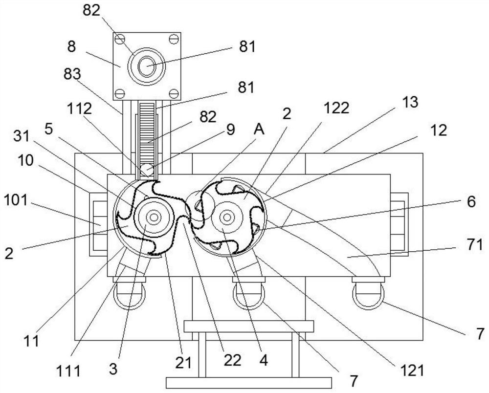 Actinidia arguta picking device with detection function