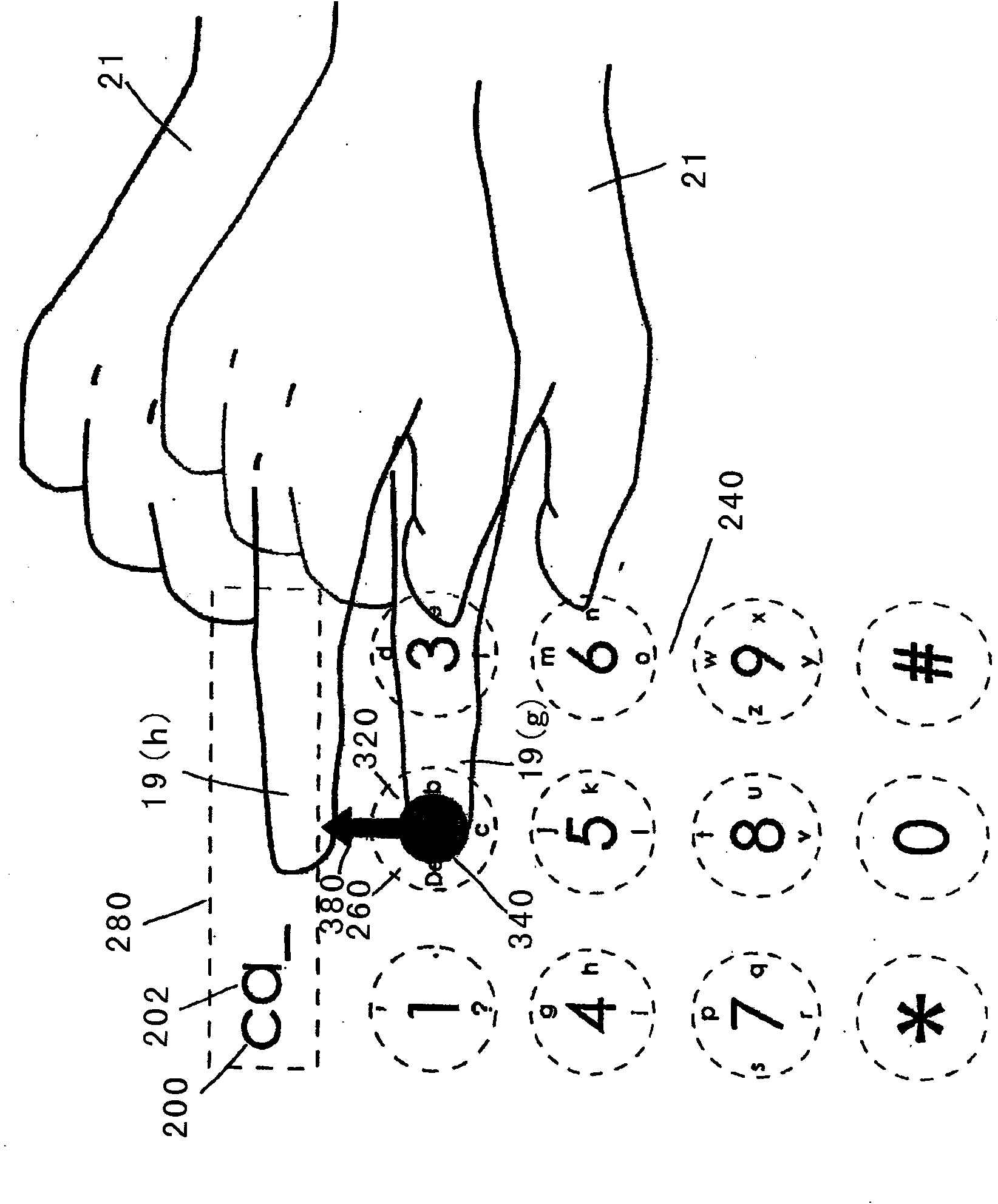 Wireless handheld device able to accept text input and methods for inputting text on a wireless handheld device