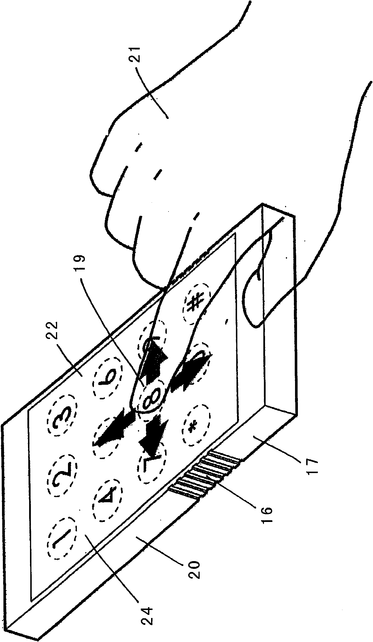 Wireless handheld device able to accept text input and methods for inputting text on a wireless handheld device