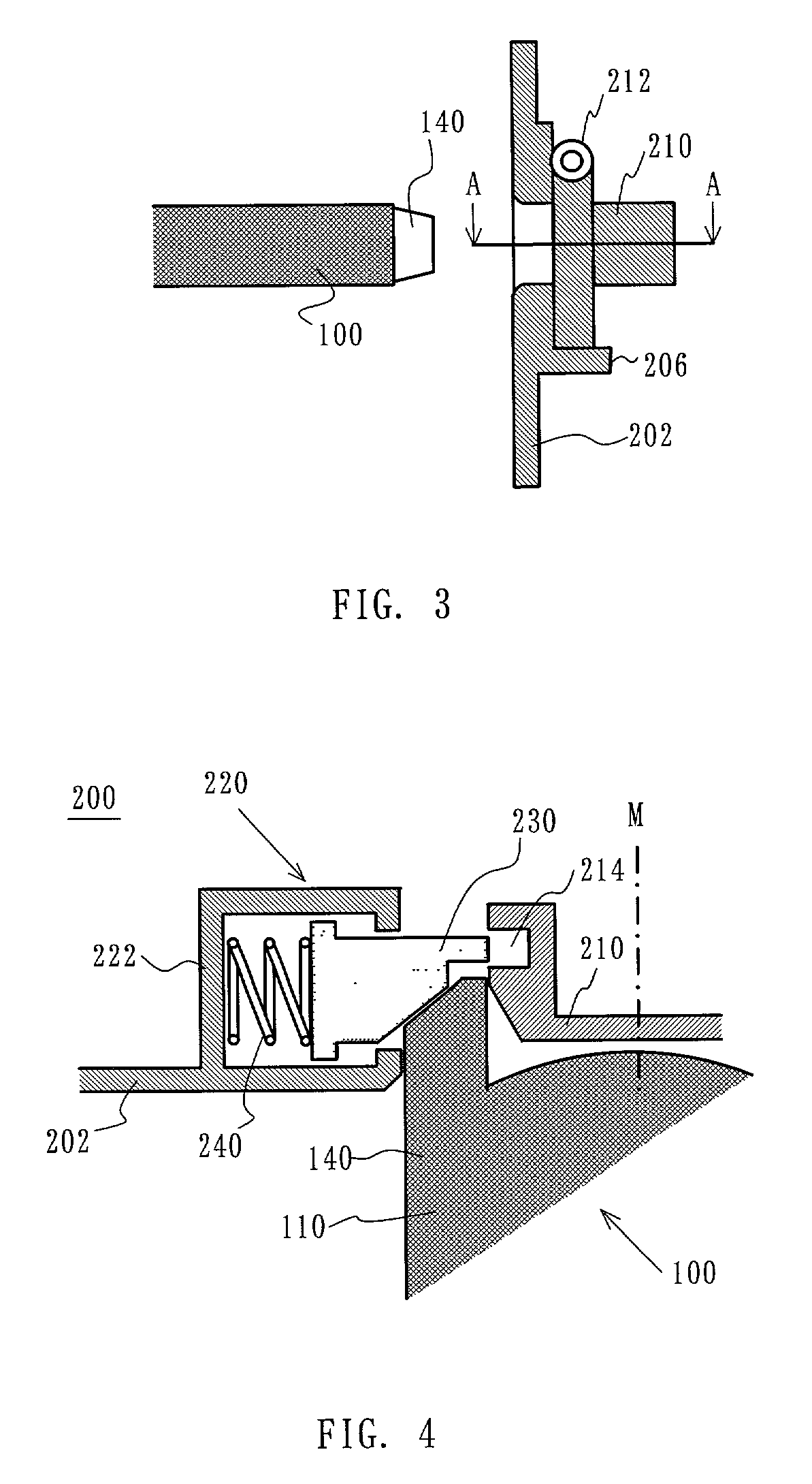 Cartridge and drive unit for preventing erroneous insertions of the cartridge