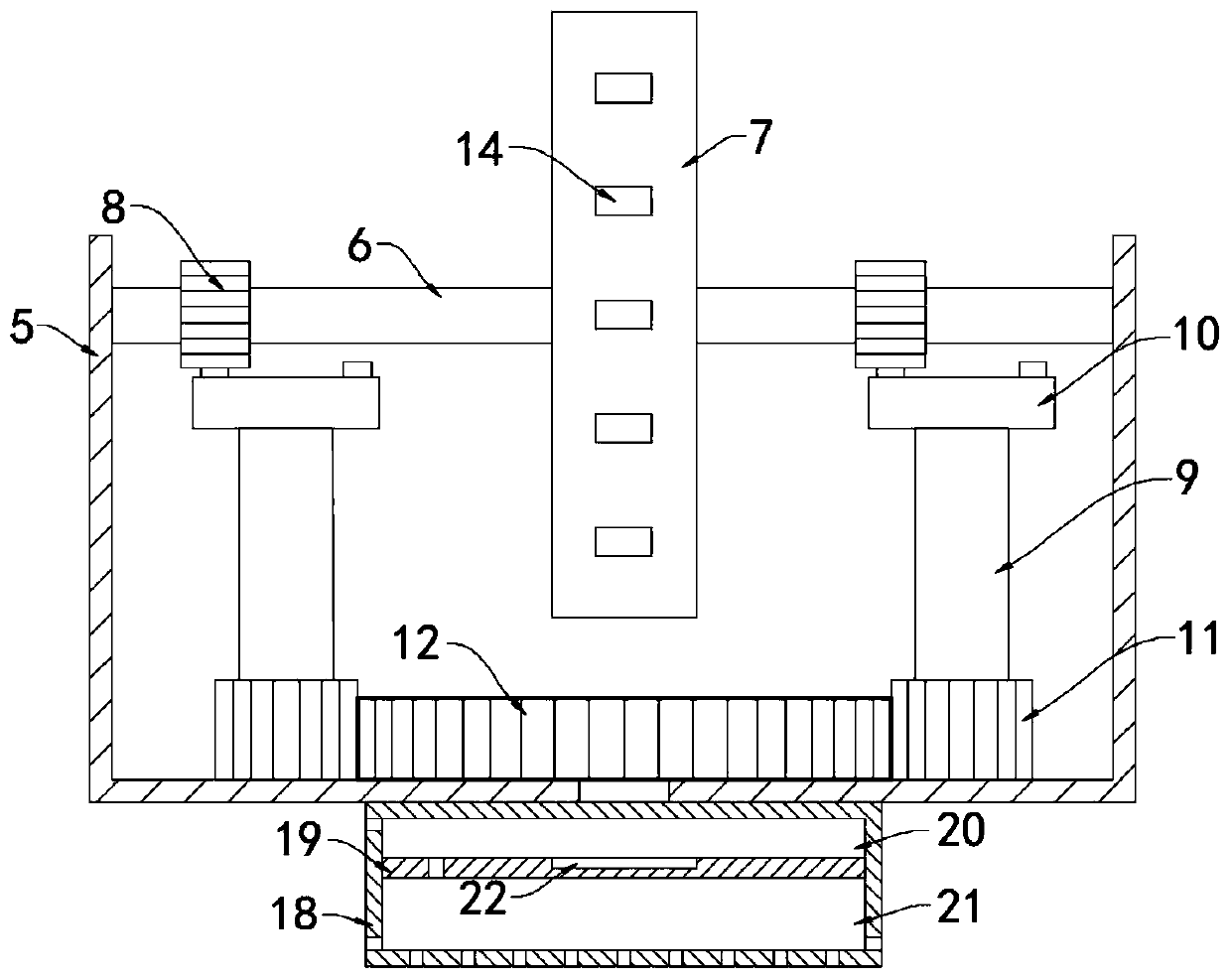 Fire extinguishing device for power distribution cabinet