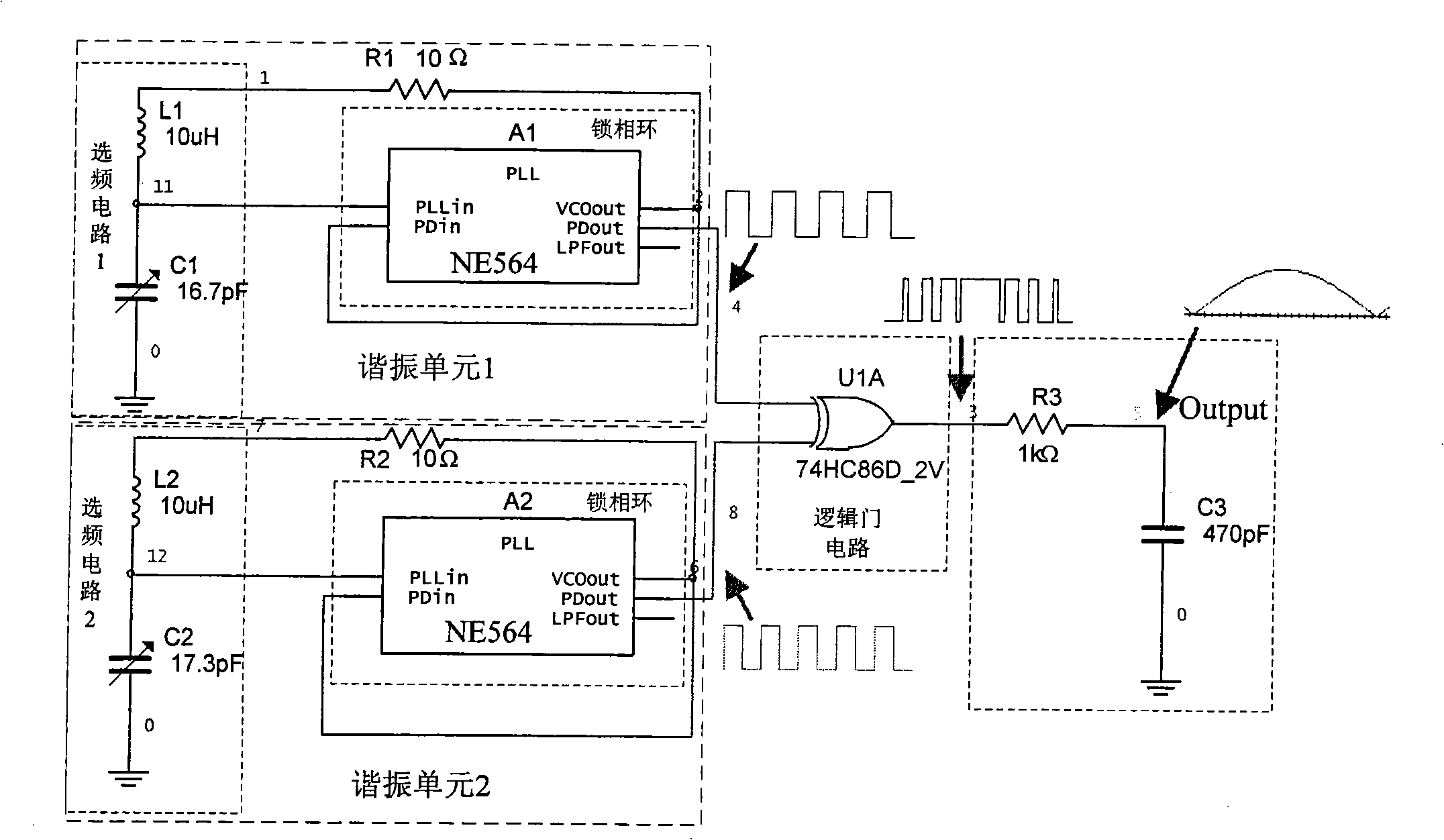 Detection circuit for measuring tiny differential capacitance