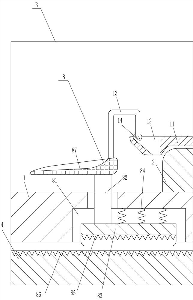 A nail extractor for fixing a building formwork