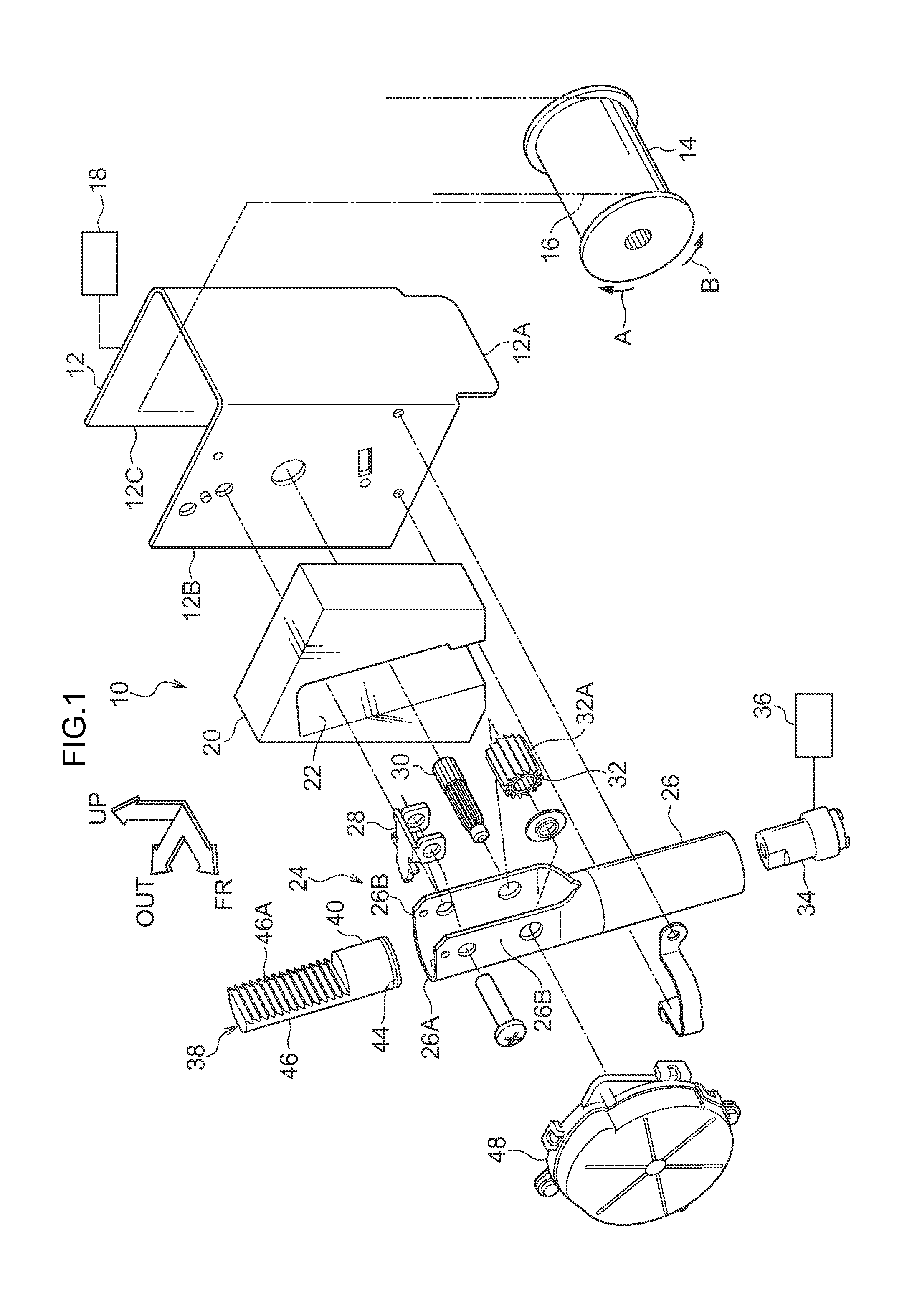 Pre-tensioning mechanism