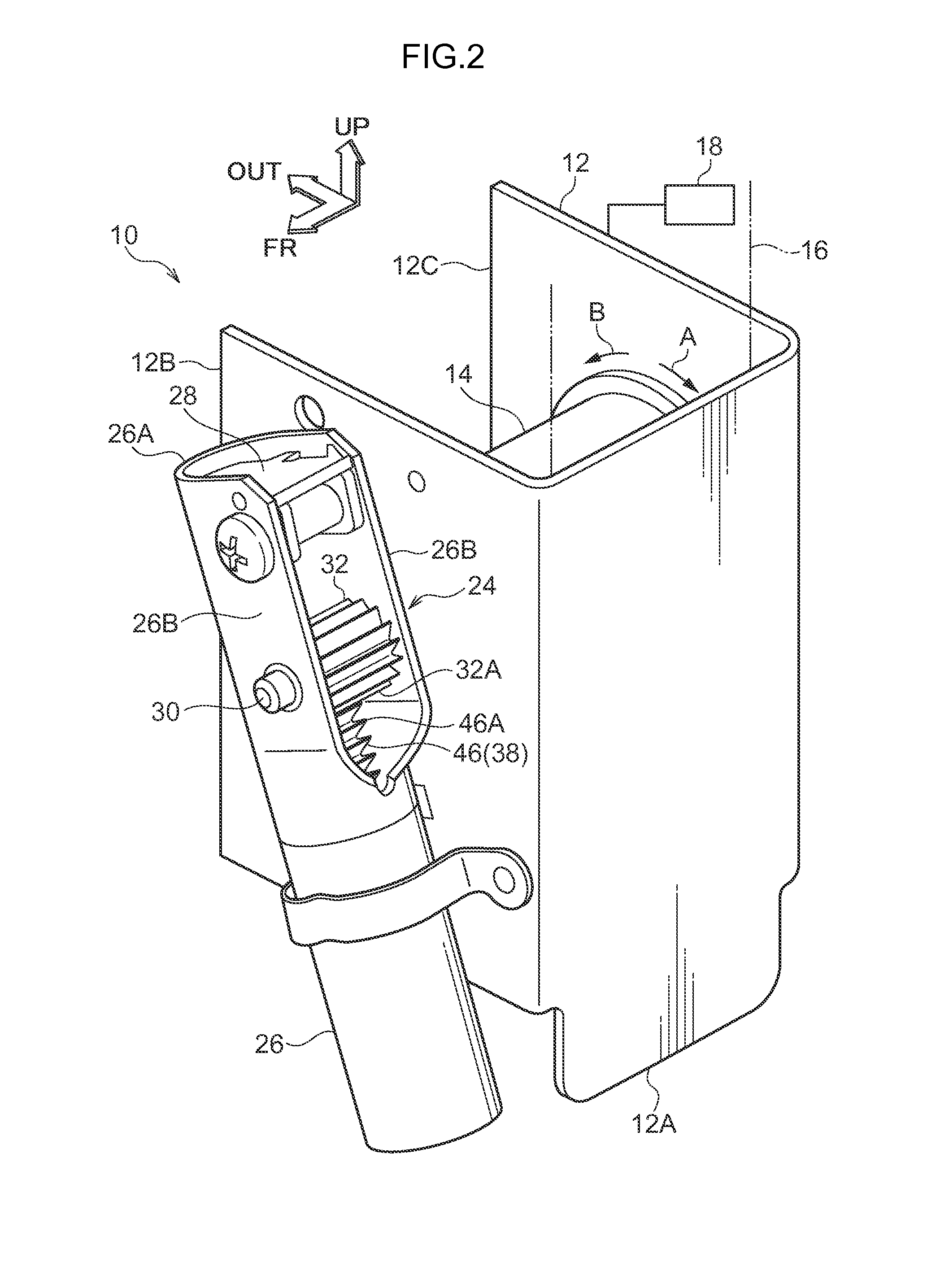 Pre-tensioning mechanism