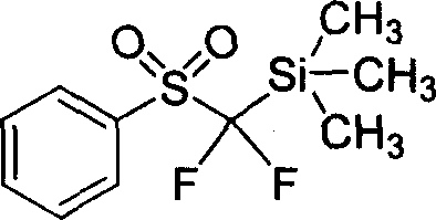 Preparation method of [(phenyl sulfonyl) difluoro methyl] trimethyl silane