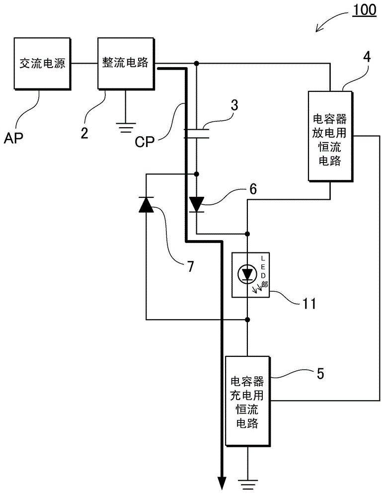 Light-emitting diode driving apparatus including charging/discharging capacitor