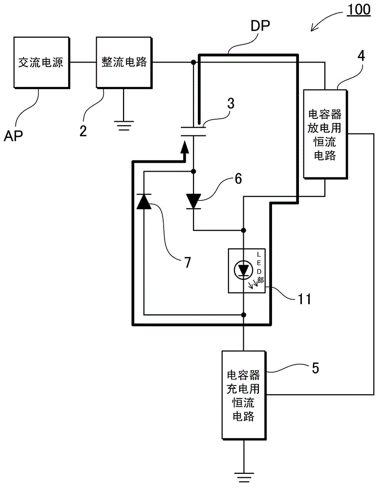 Light-emitting diode driving apparatus including charging/discharging capacitor