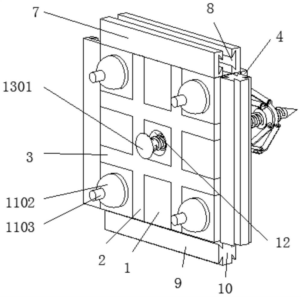 Combined isolation type fireproof insulation board