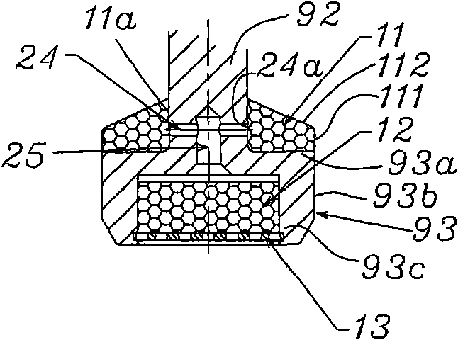 Electromagnetic valve