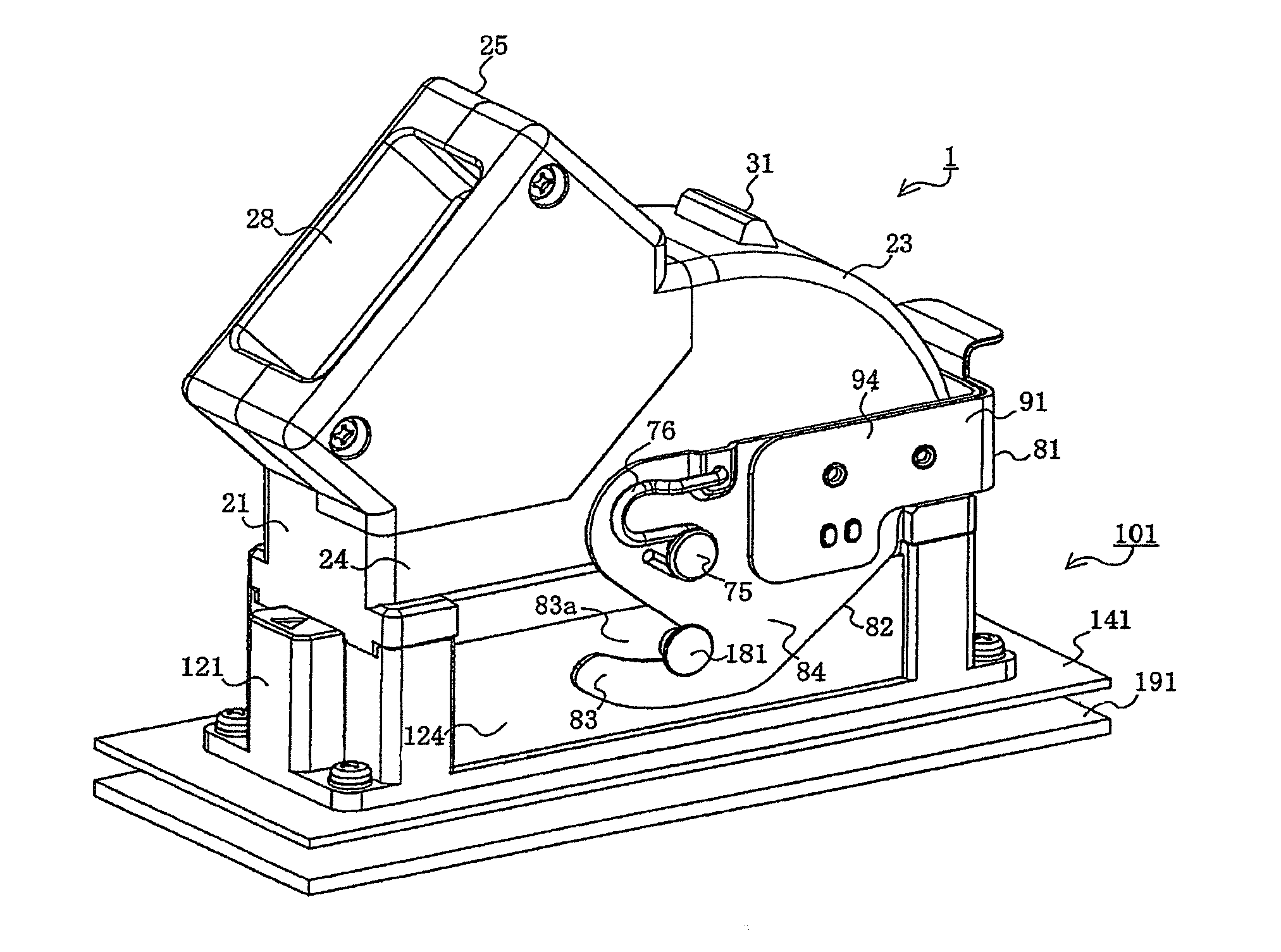 Lever type connector