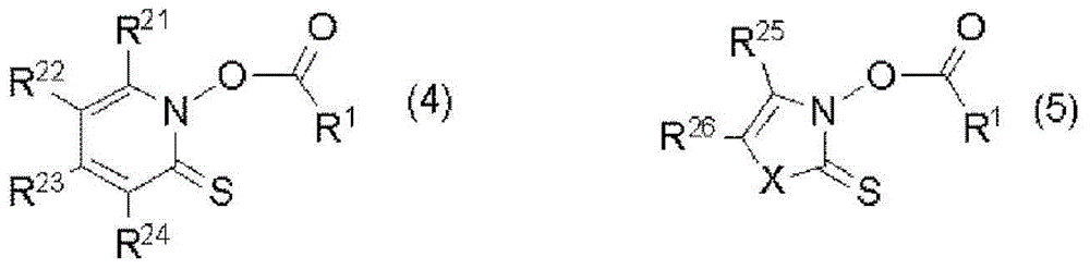 Chromogenic composition, chromogenic curable composition, lithographic printing plate precursor, platemaking method, and chromogenic compound