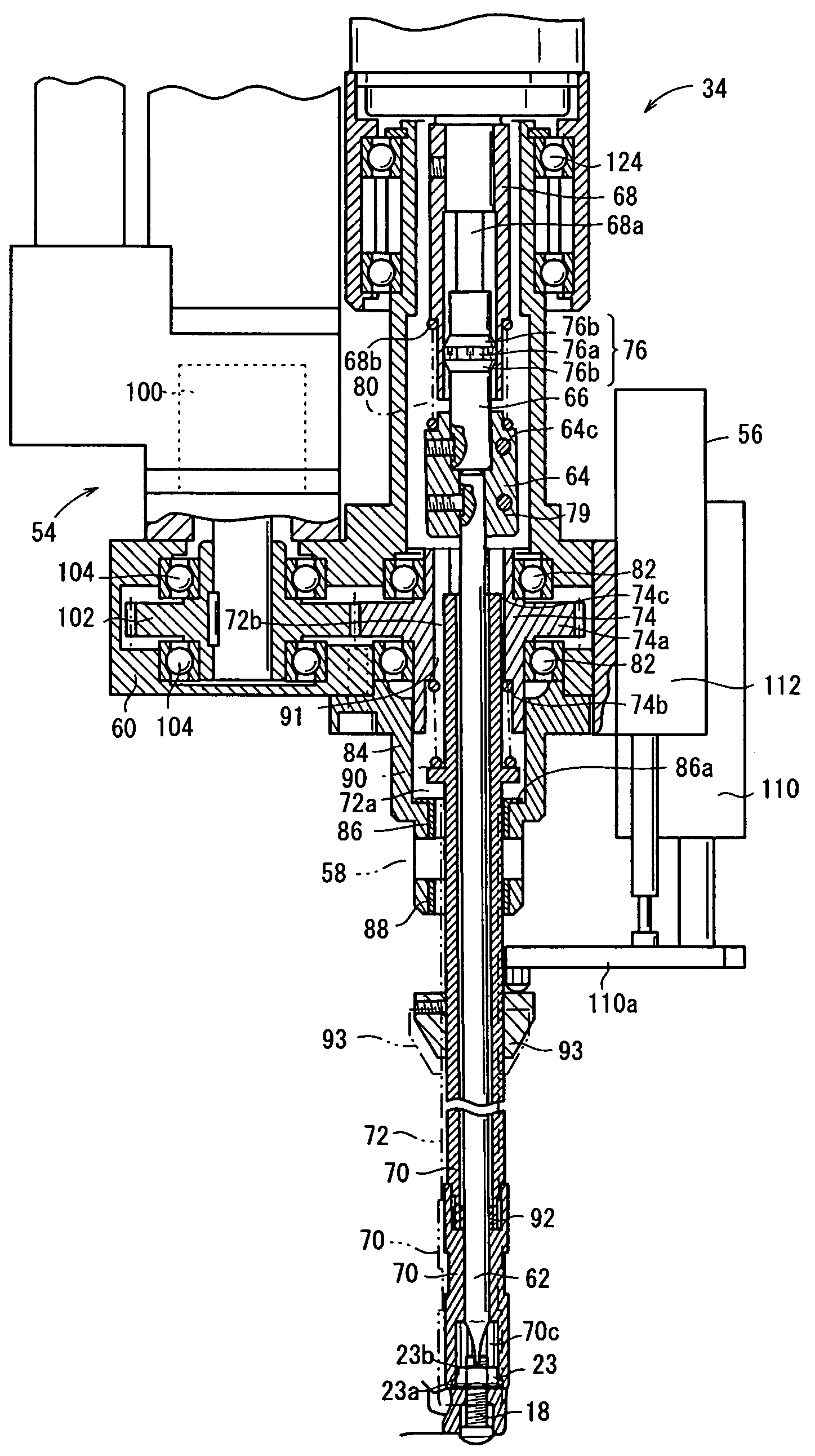 Tappet clearance adjustment device