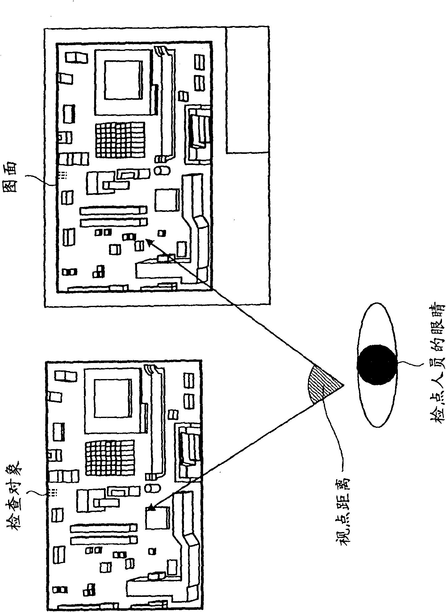 Drawing information management device and comparison checking method thereof