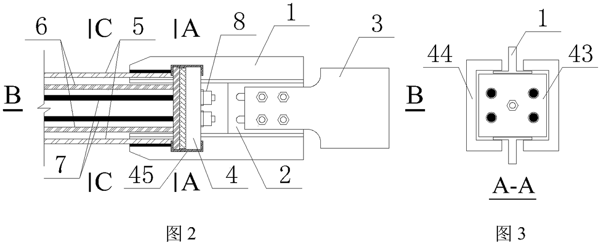 A self-centering system end connection device