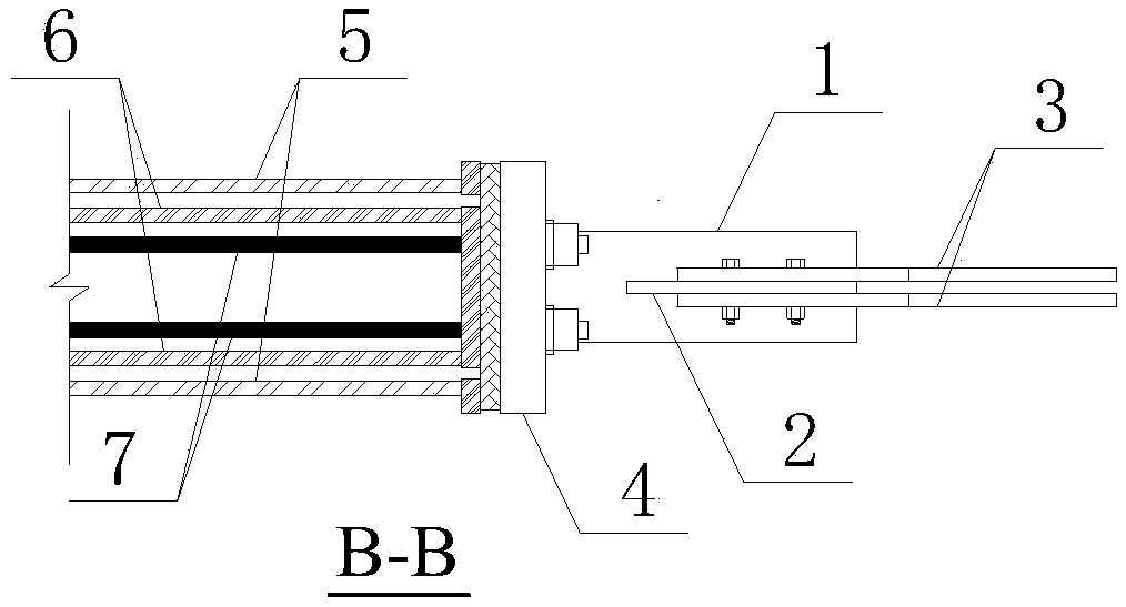 A self-centering system end connection device